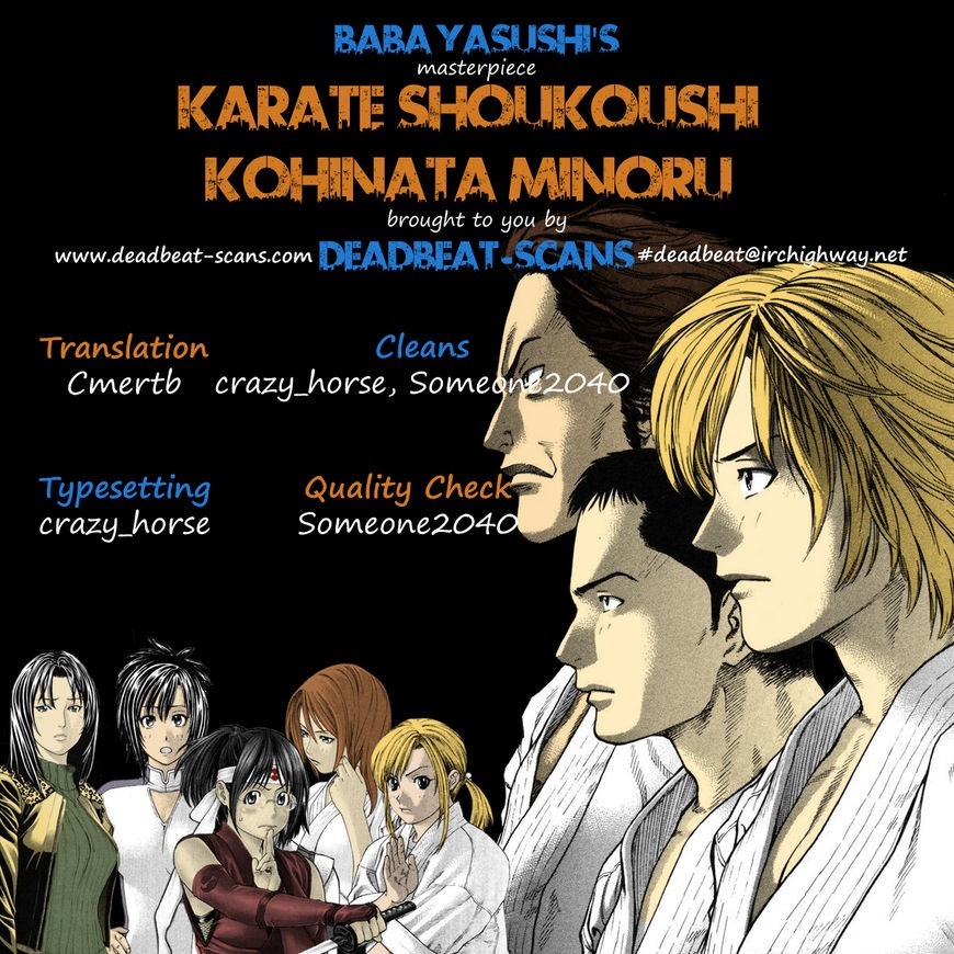 Karate Shoukoushi Kohinata Minoru Chapter 324 21